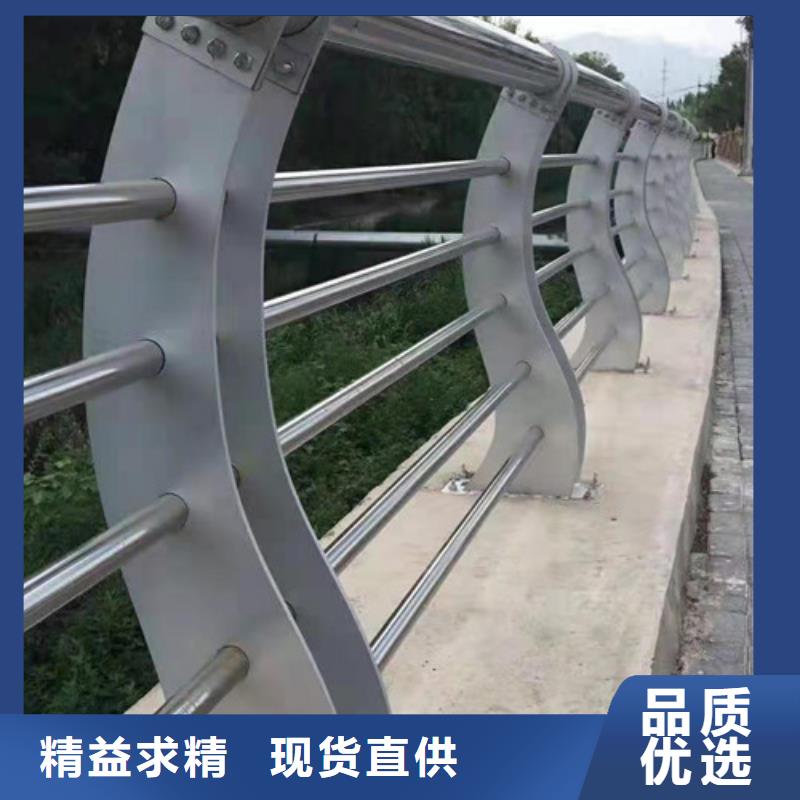 不锈钢护栏交通防撞围栏厂家货源