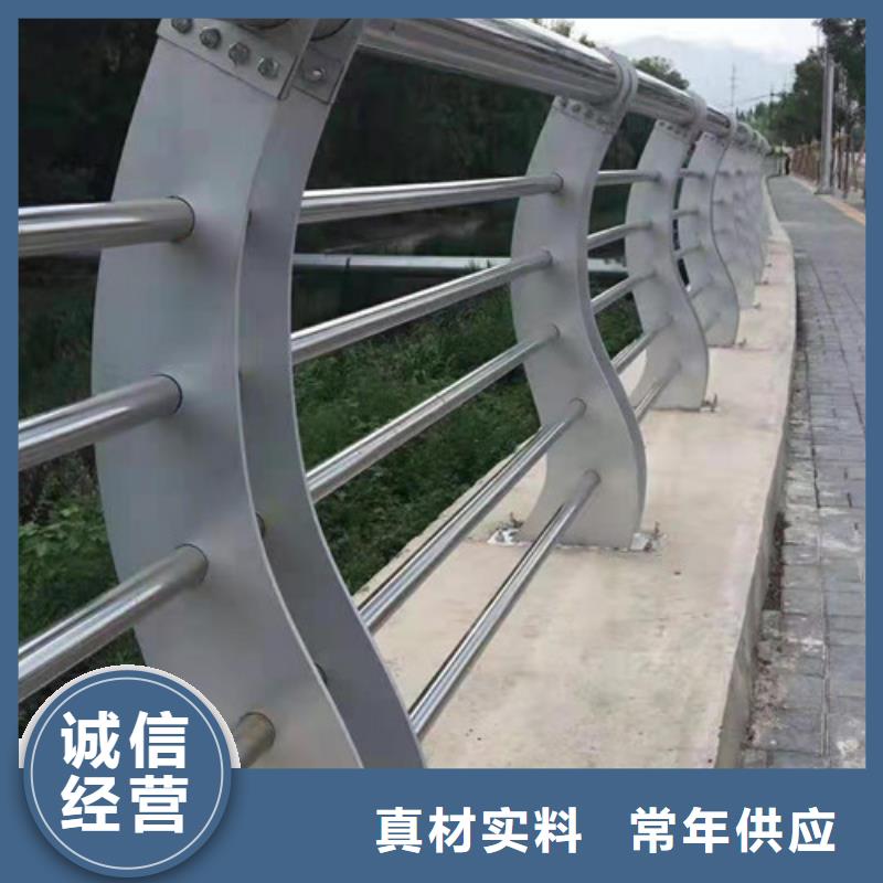 不锈钢护栏,桥梁防撞护栏厂家直销值得选择
