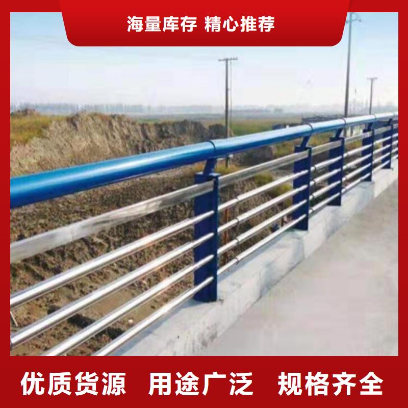 不锈钢护栏,桥梁防撞护栏厂家直销值得选择