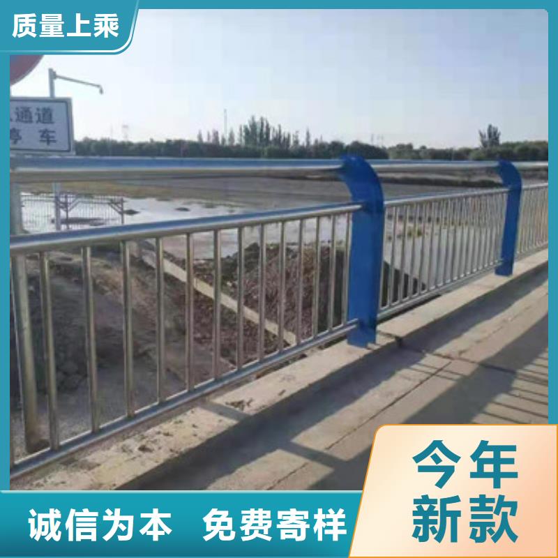不锈钢护栏护栏立柱今日价格