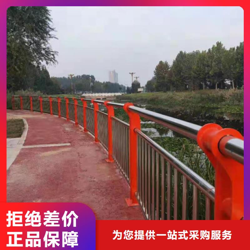 不锈钢护栏,桥梁防撞护栏厂家直销值得选择