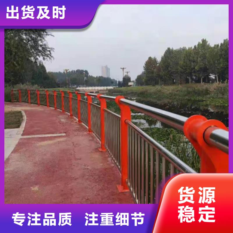不锈钢护栏,桥梁防撞护栏厂家直销值得选择