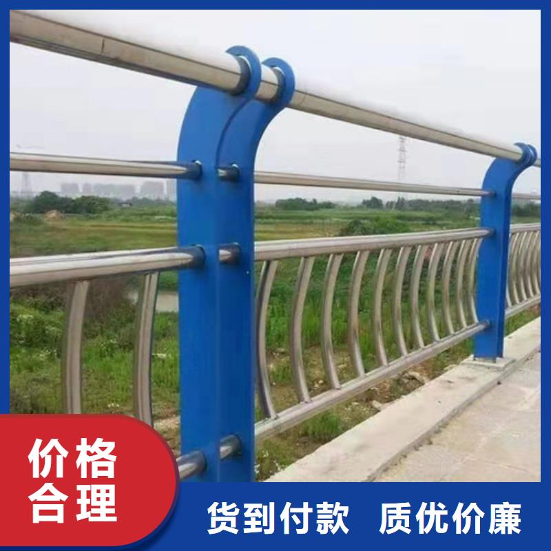 不锈钢护栏,桥梁防撞护栏厂家直销值得选择