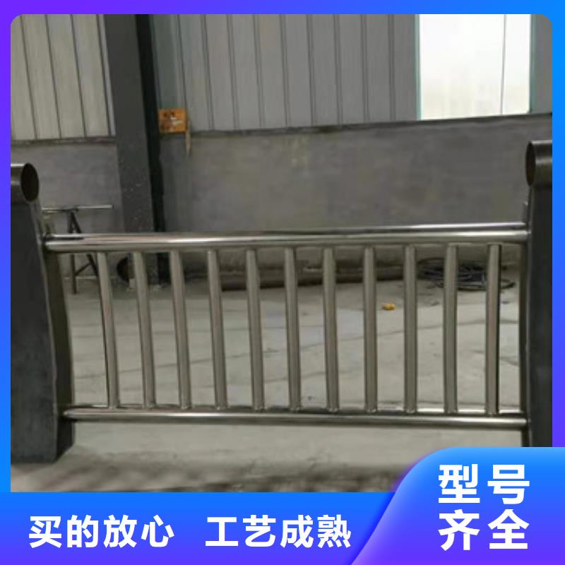 不锈钢护栏,桥梁防撞护栏厂家直销值得选择