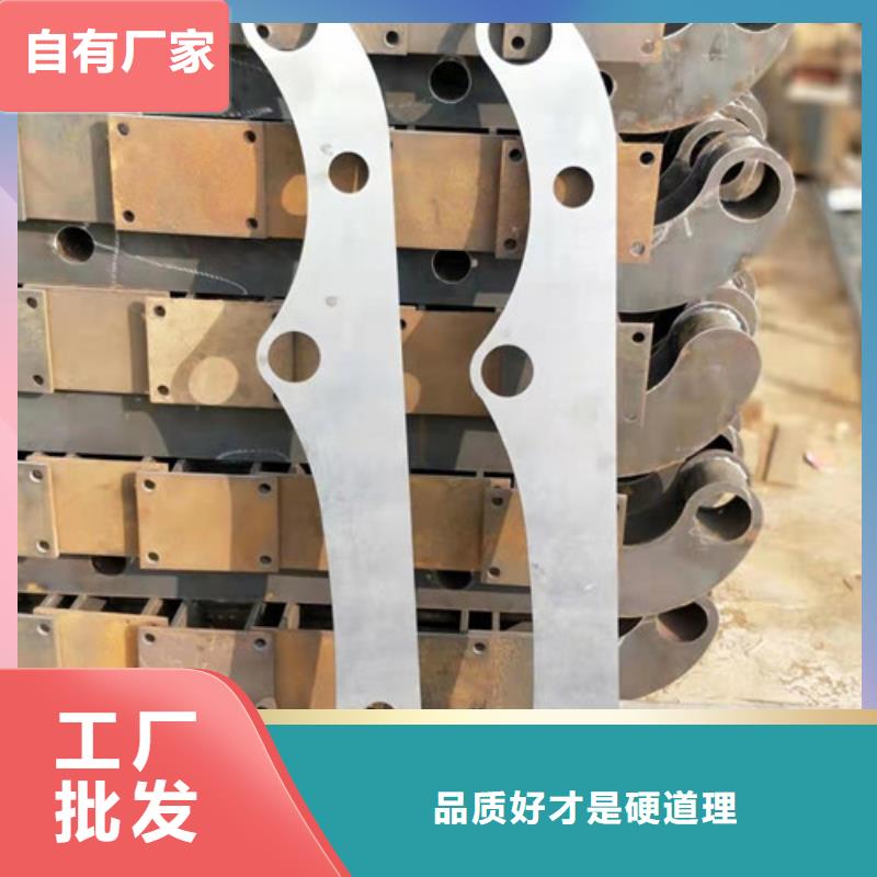 桥梁防撞护栏-视频-甘肃省临夏市鑫海达桥梁防撞护栏可服务区域永靖|和政|兰州|张掖|酒泉|金昌|甘南等