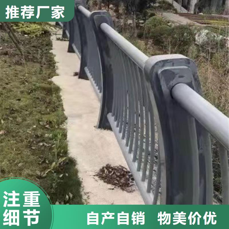 不锈钢护栏,桥梁防撞护栏厂家直销值得选择