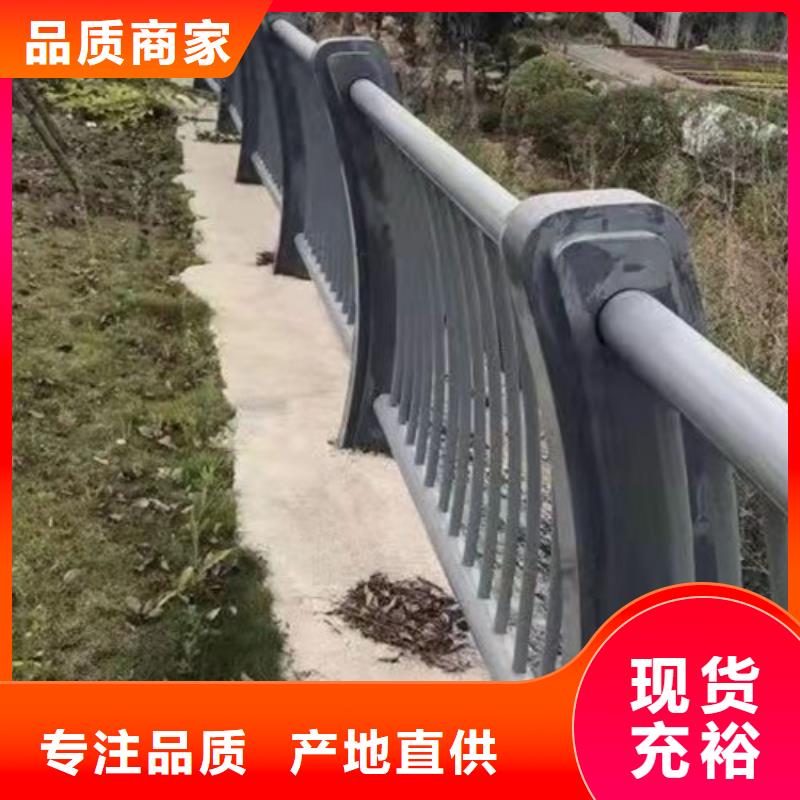 桥梁防撞护栏-视频-甘肃省临夏市鑫海达桥梁防撞护栏可服务区域永靖|和政|兰州|张掖|酒泉|金昌|甘南等