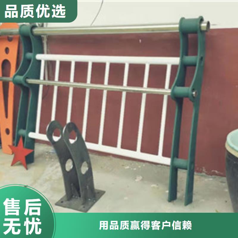 不锈钢护栏_栈桥钢丝绳栏杆采购无忧