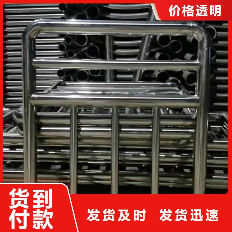 不锈钢护栏,桥梁防撞护栏厂家直销值得选择