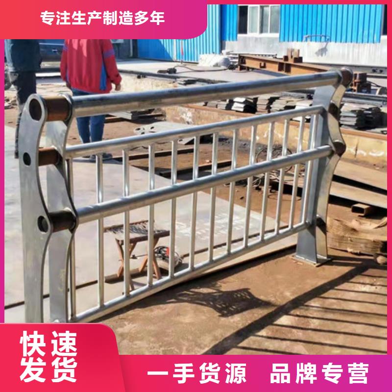不锈钢护栏,桥梁防撞护栏厂家直销值得选择