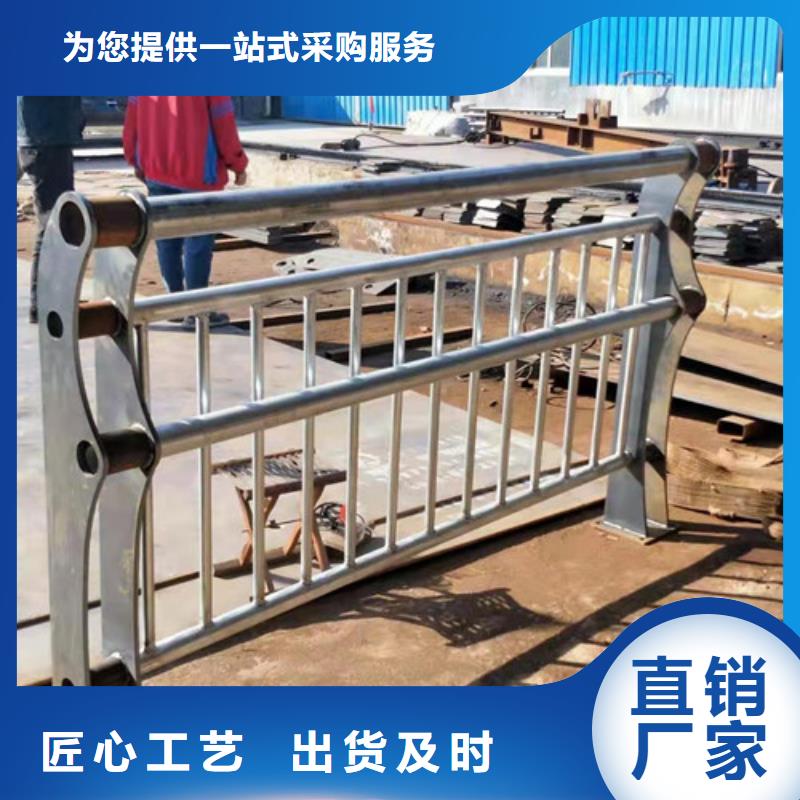 不锈钢护栏-【防撞桥梁护栏】今日价格