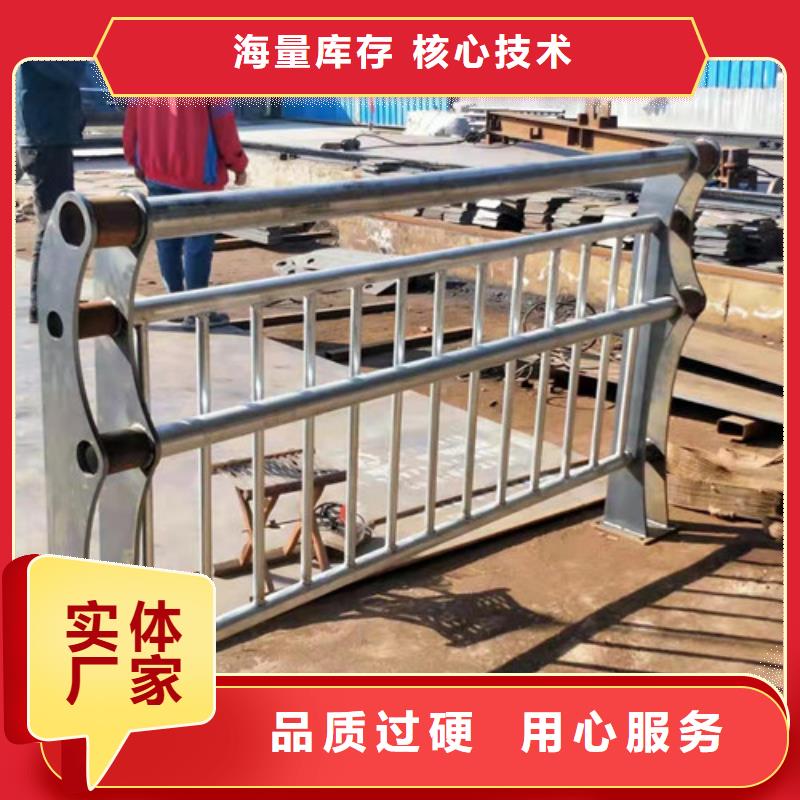 不锈钢护栏,桥梁防撞护栏厂家直销值得选择