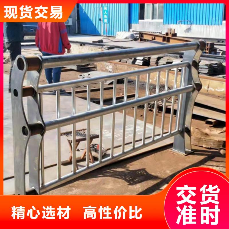 不锈钢护栏_栈桥钢丝绳栏杆采购无忧