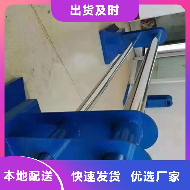 不锈钢护栏护栏立柱今日价格