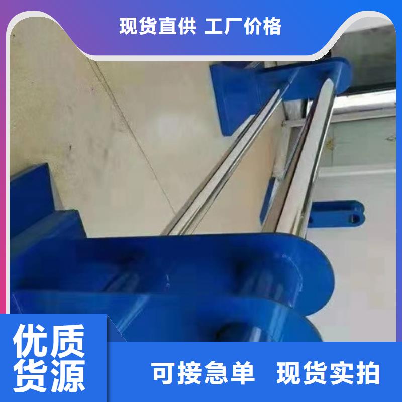不锈钢护栏交通防撞围栏厂家货源