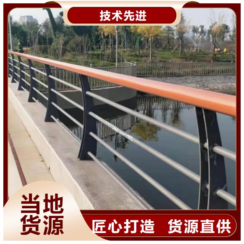 不锈钢护栏304木栈道栏杆厂家大量现货