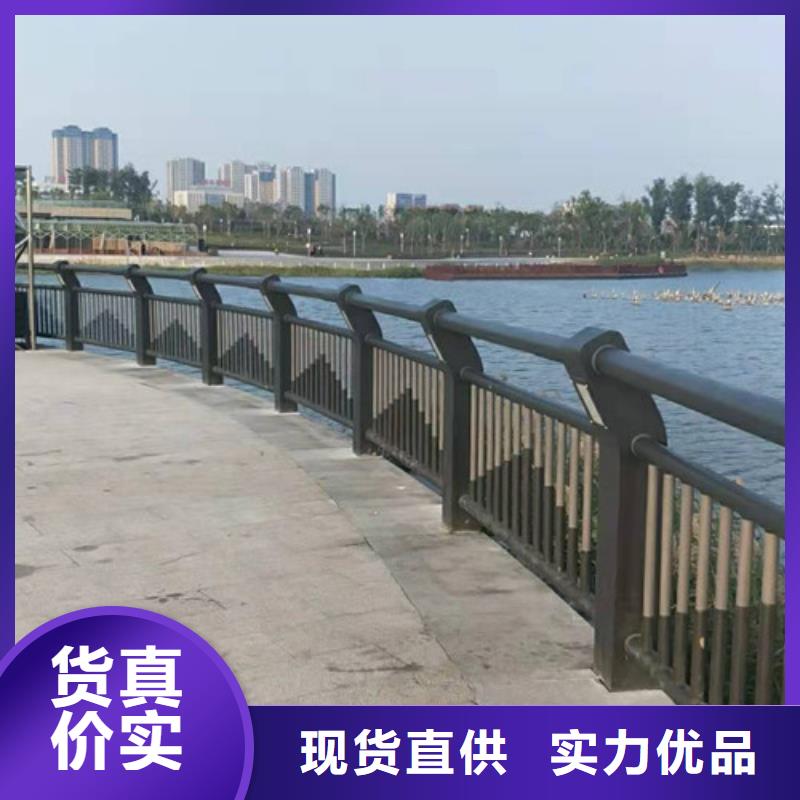 不锈钢护栏_栈桥钢丝绳栏杆采购无忧