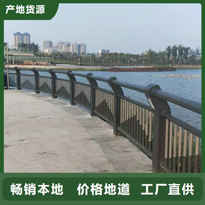 不锈钢护栏,桥梁防撞护栏厂家直销值得选择