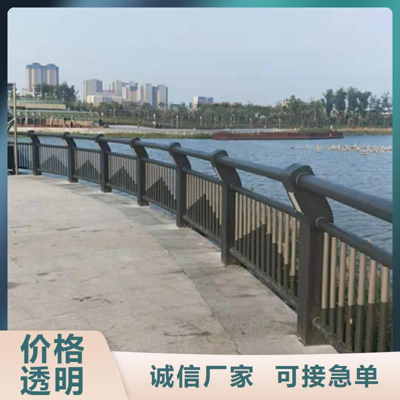 桥梁防撞护栏视频-桥梁防撞护栏_江苏省连云港市市场覆盖灌南|新浦|宿迁|无锡|南京|常州|镇江等