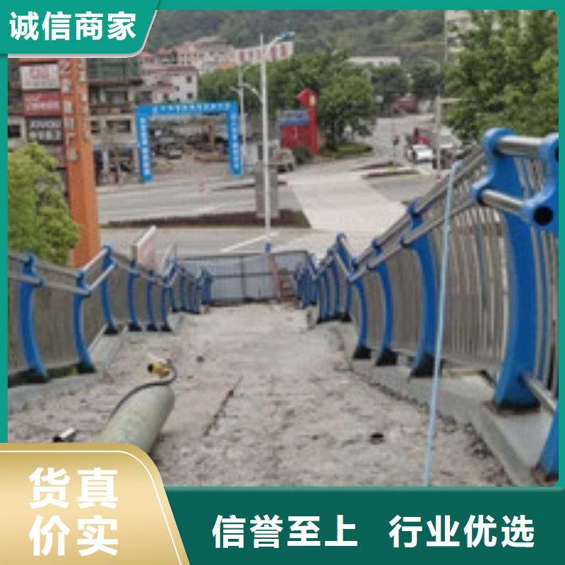 不锈钢复合管镀锌管景观护栏厂家质量过硬