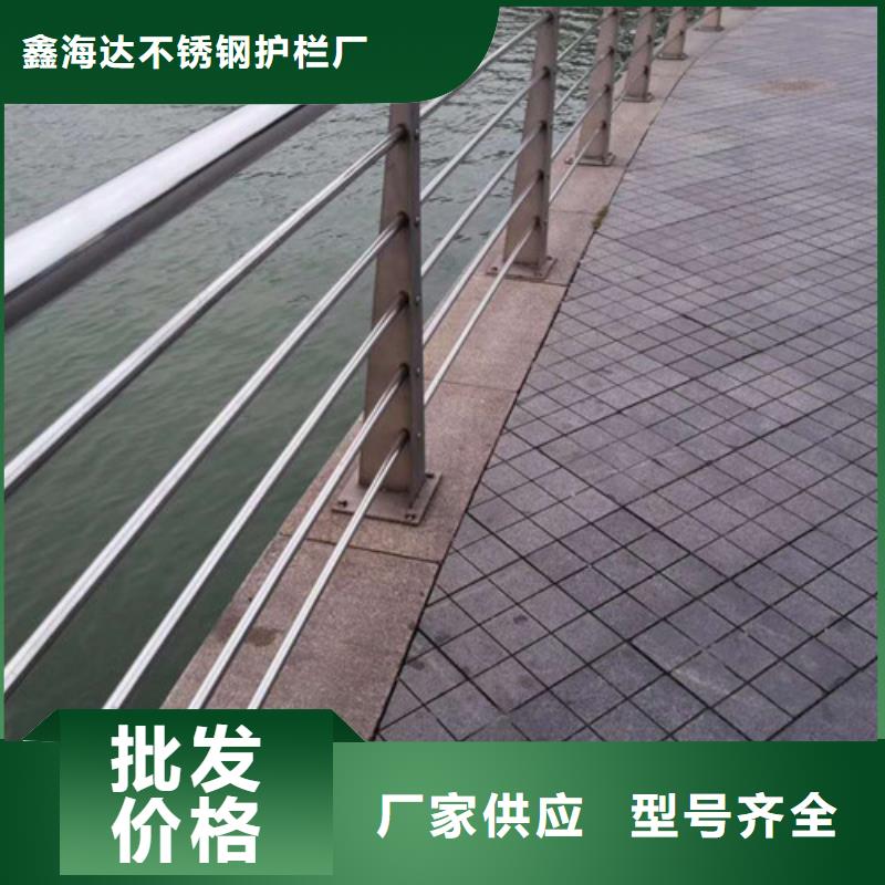 不锈钢复合管中央分隔栏源头厂家来图定制