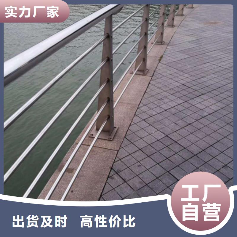 不锈钢复合管【中央分隔栏】常年供应