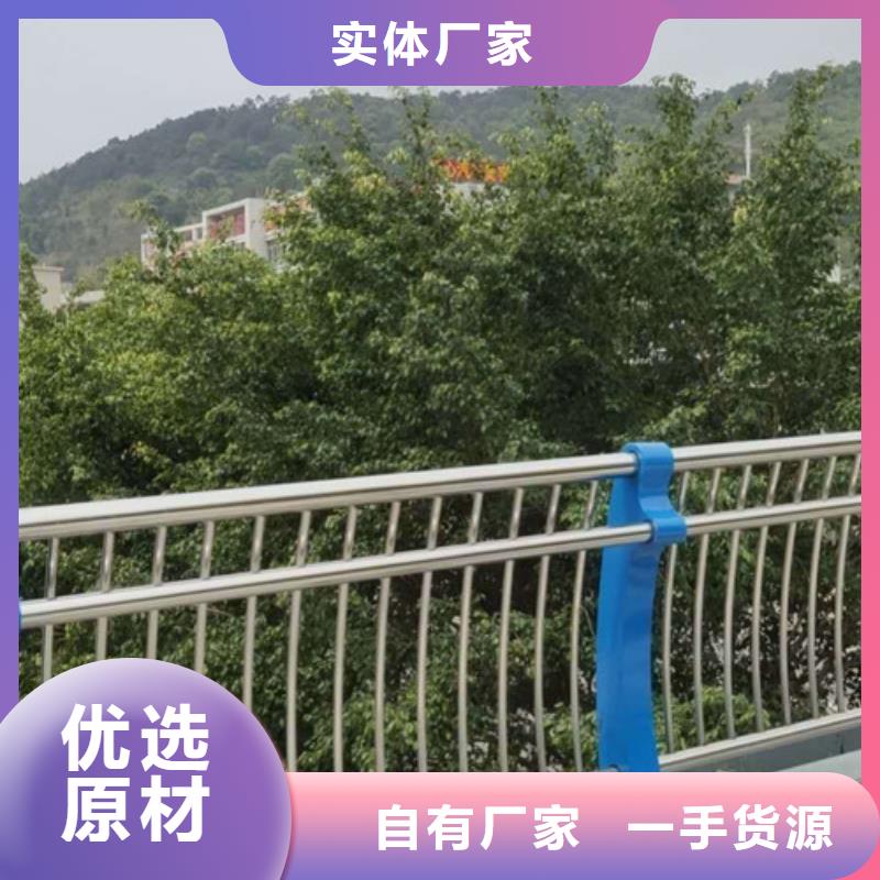 不锈钢复合管-栈桥钢丝绳栏杆生产加工