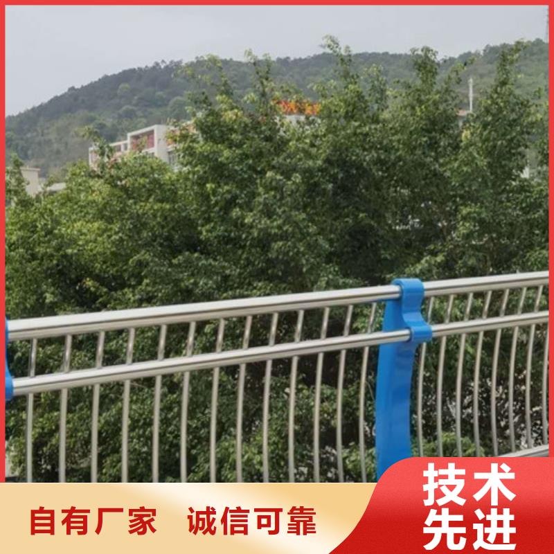 不锈钢复合管【中央分隔栏】常年供应