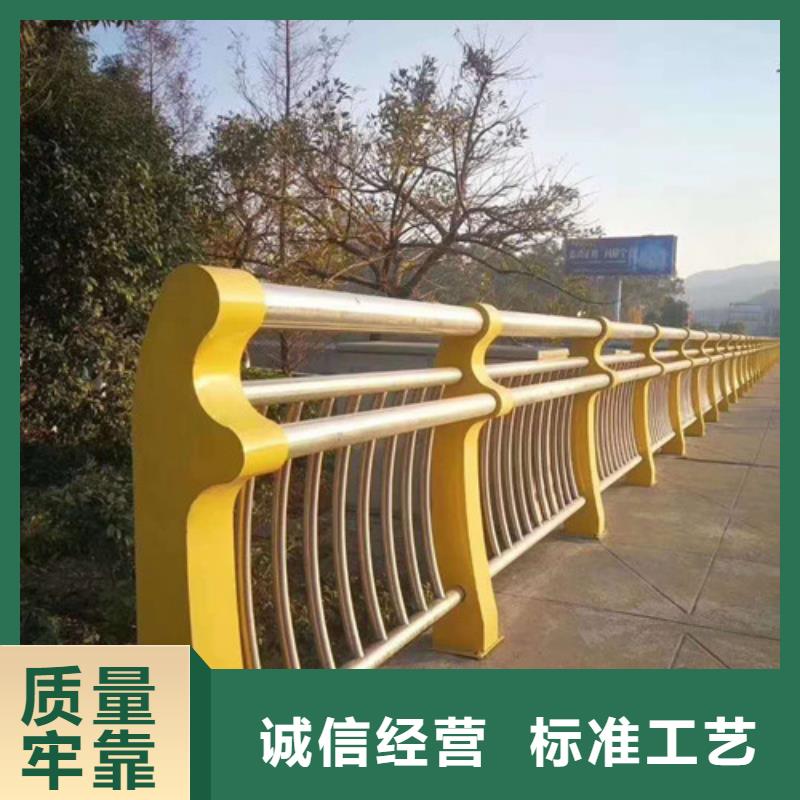桥梁防撞护栏-视频-桥梁防撞护栏_河南省新乡市市场覆盖卫辉|凤泉|洛阳|焦作|信阳|许昌|漯河|安阳等