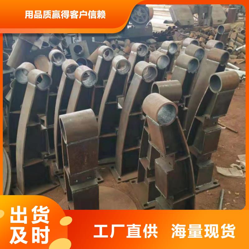 不锈钢复合管-栈桥钢丝绳栏杆生产加工