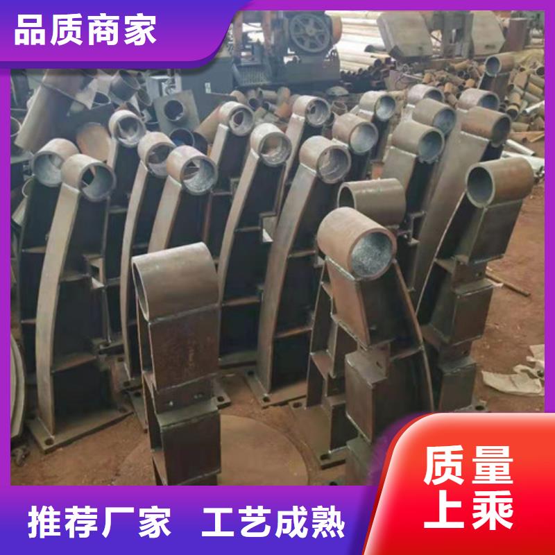 不锈钢复合管中央分隔栏源头厂家来图定制