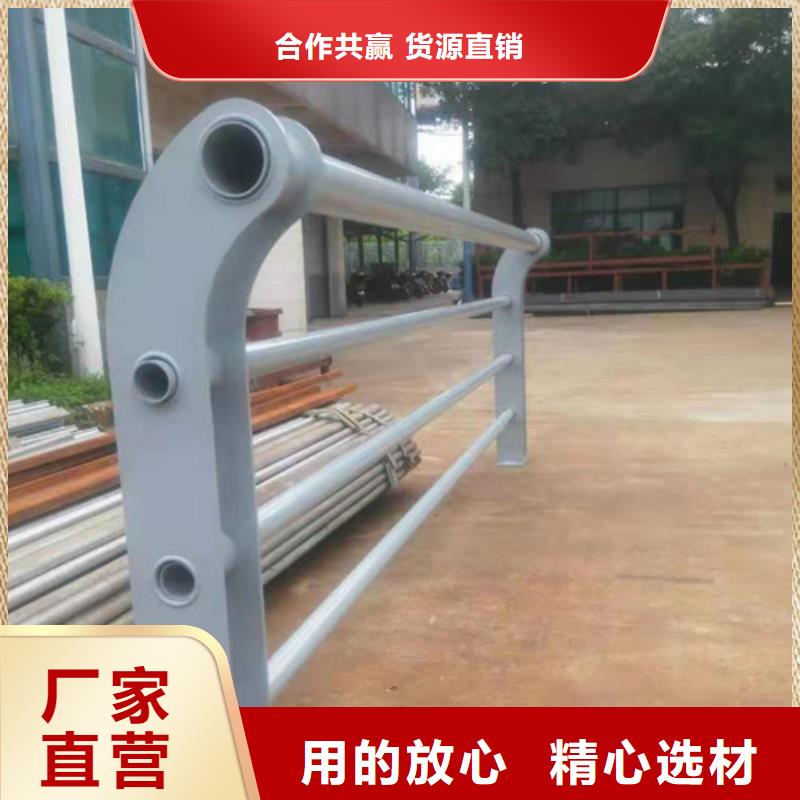 桥梁防撞护栏视频-桥梁防撞护栏-西藏林芝市米林|墨脱|日喀则|昌都|拉萨|那曲|山南|阿里(周边)品牌