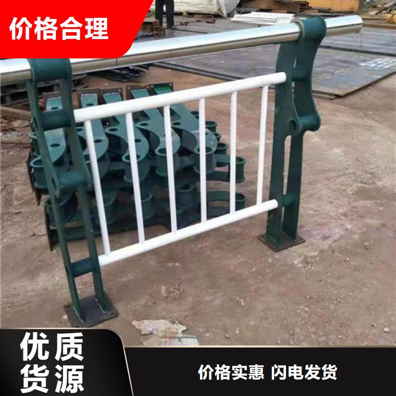 桥梁防撞护栏视频-桥梁防撞护栏-西藏林芝市米林|墨脱|日喀则|昌都|拉萨|那曲|山南|阿里(周边)品牌