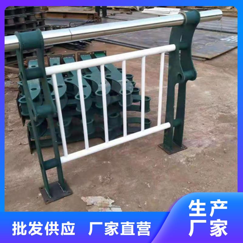 不锈钢复合管【中央分隔栏】常年供应