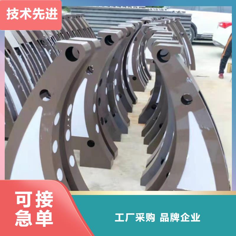 不锈钢复合管防撞栏杆严选用料