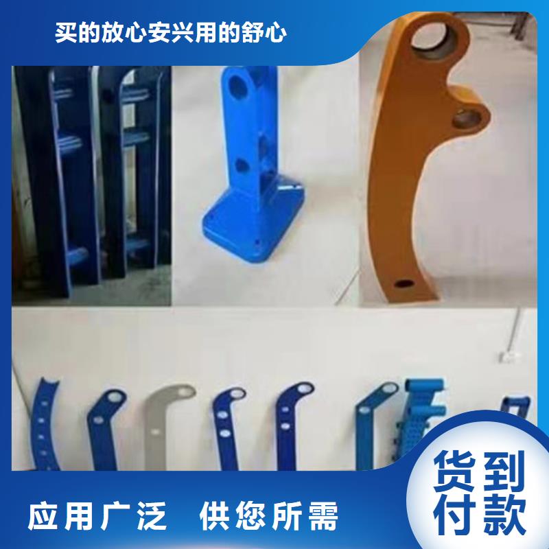 桥梁防撞护栏-视频-桥梁防撞护栏_河南省新乡市市场覆盖卫辉|凤泉|洛阳|焦作|信阳|许昌|漯河|安阳等