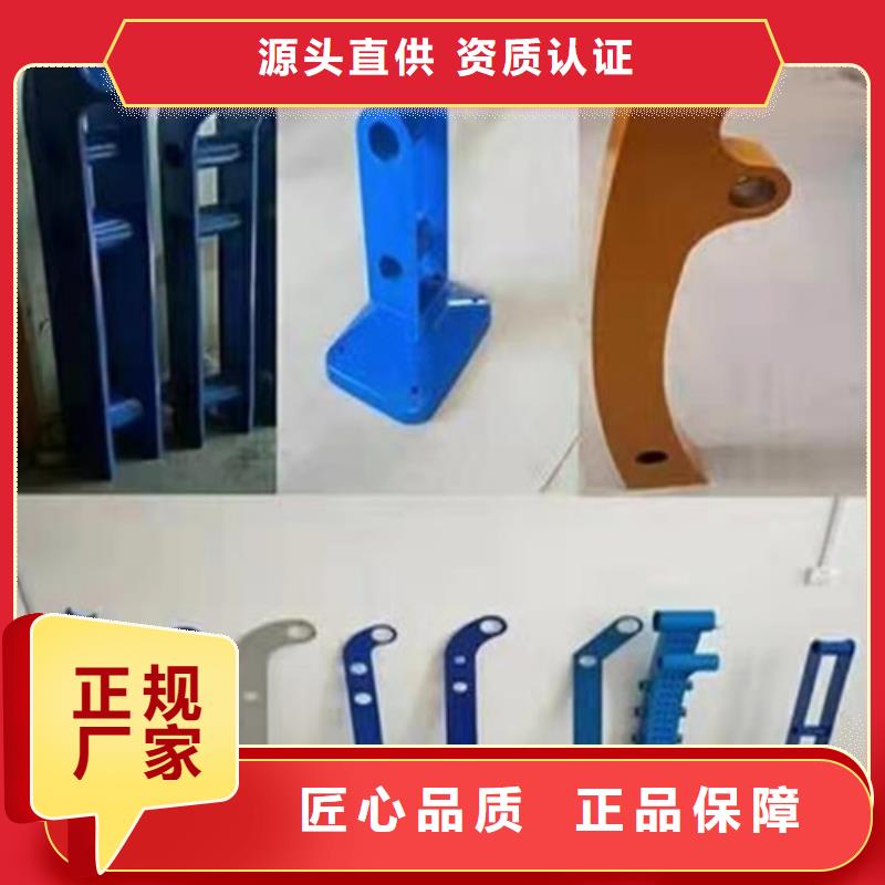 不锈钢复合管不锈钢立柱可放心采购
