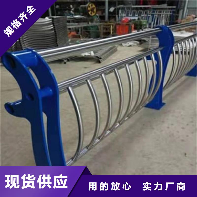 桥梁防撞护栏视频-桥梁防撞护栏-西藏林芝市米林|墨脱|日喀则|昌都|拉萨|那曲|山南|阿里(周边)品牌