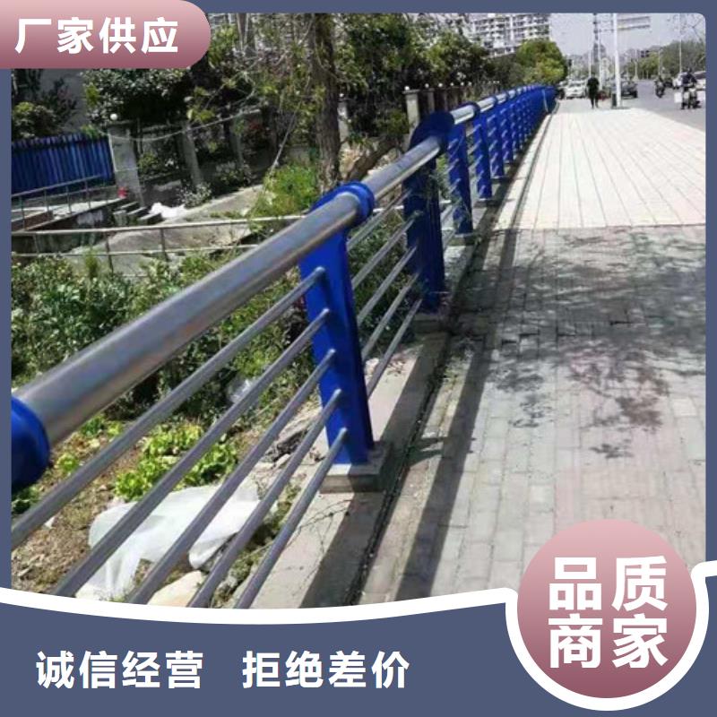不锈钢复合管-栈桥钢丝绳栏杆生产加工