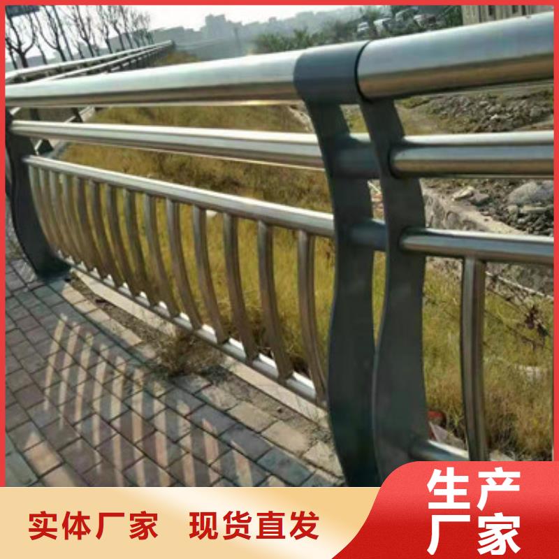 桥梁防撞护栏-视频-桥梁防撞护栏_河南省新乡市市场覆盖卫辉|凤泉|洛阳|焦作|信阳|许昌|漯河|安阳等