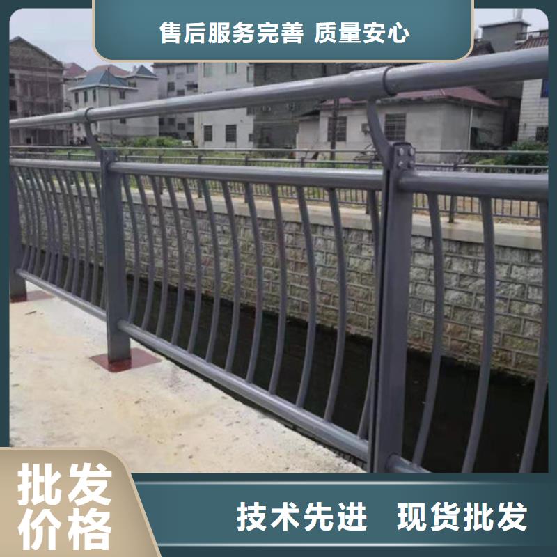 不锈钢复合管不锈钢立柱可放心采购
