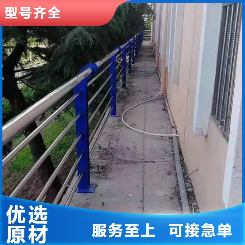 不锈钢复合管镀锌管景观护栏厂家质量过硬