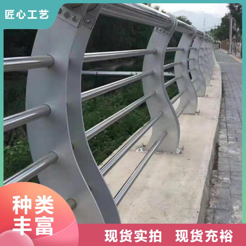 桥梁防撞护栏视频-桥梁防撞护栏-西藏林芝市米林|墨脱|日喀则|昌都|拉萨|那曲|山南|阿里(周边)品牌
