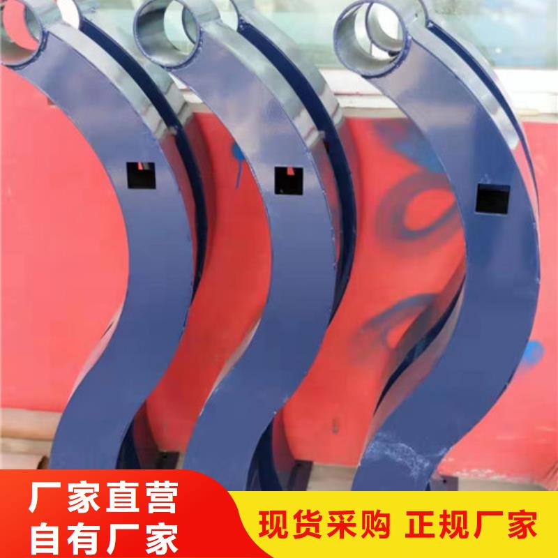 不锈钢复合管镀锌管景观护栏厂家质量过硬
