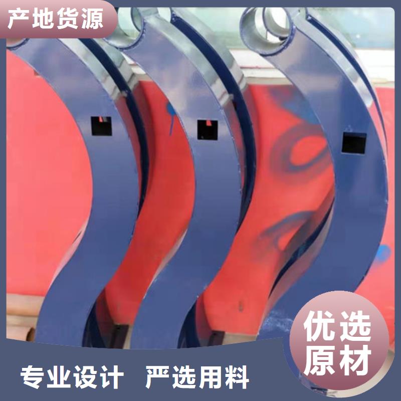 不锈钢复合管防撞护栏品质商家