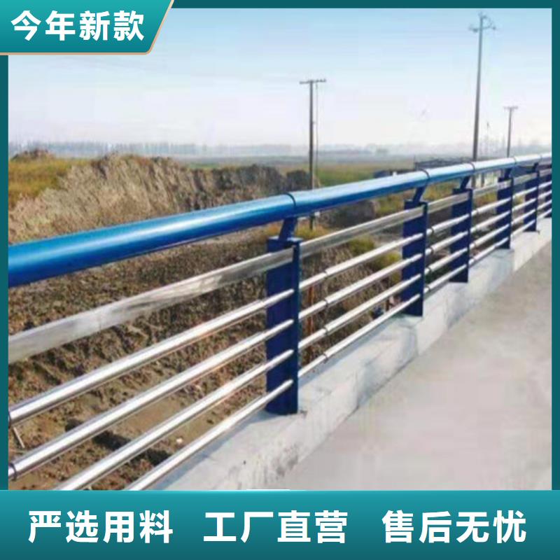 桥梁防撞护栏视频-桥梁防撞护栏-西藏林芝市米林|墨脱|日喀则|昌都|拉萨|那曲|山南|阿里(周边)品牌