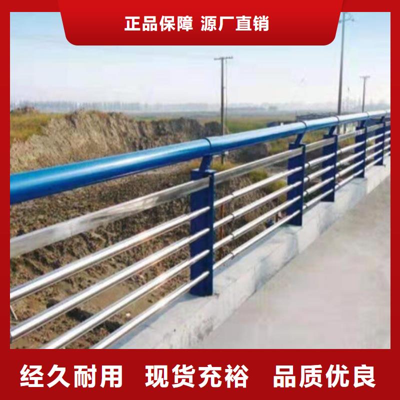 不锈钢复合管不锈钢立柱可放心采购