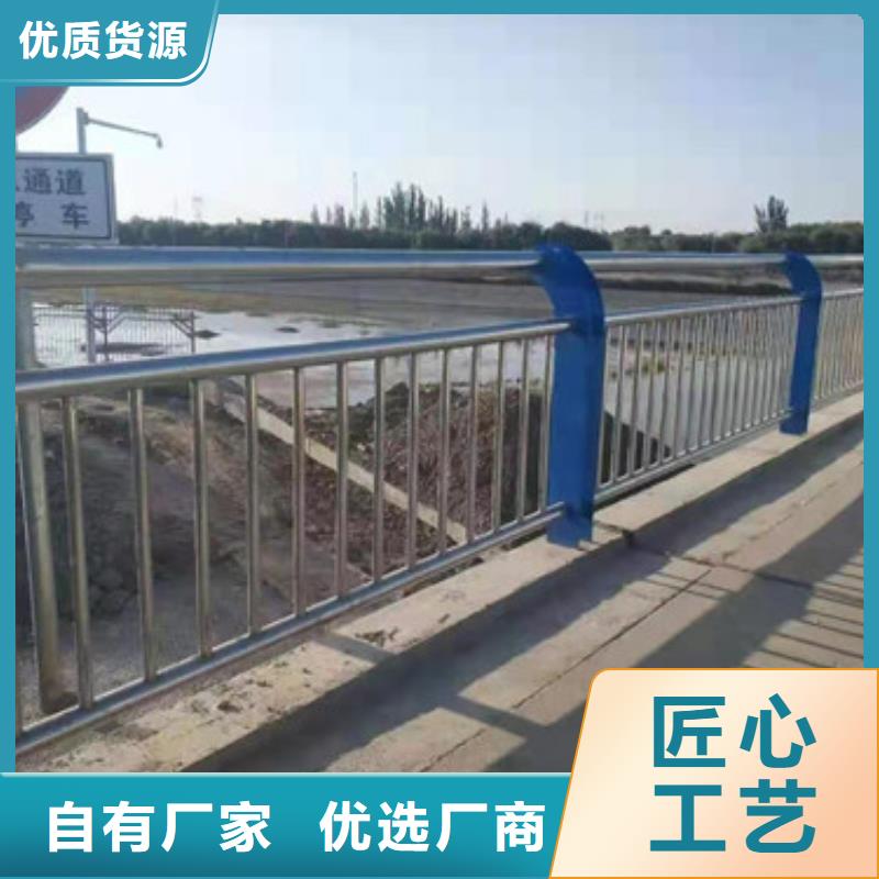 桥梁防撞护栏视频-桥梁防撞护栏-西藏林芝市米林|墨脱|日喀则|昌都|拉萨|那曲|山南|阿里(周边)品牌