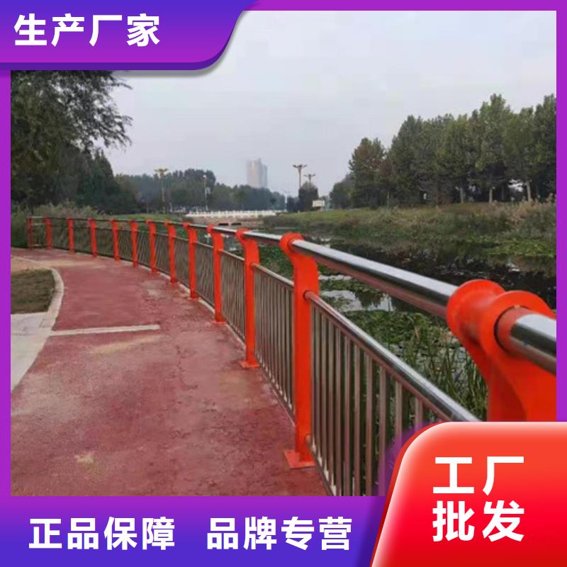 不锈钢复合管,【【防撞桥梁护栏】】专心专注专业