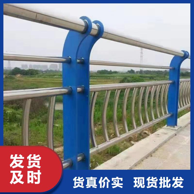 不锈钢复合管镀锌管景观护栏厂家质量过硬